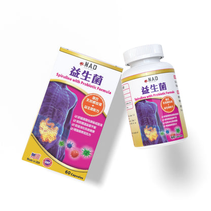 NAD 益生菌螺旋藻配方 60粒